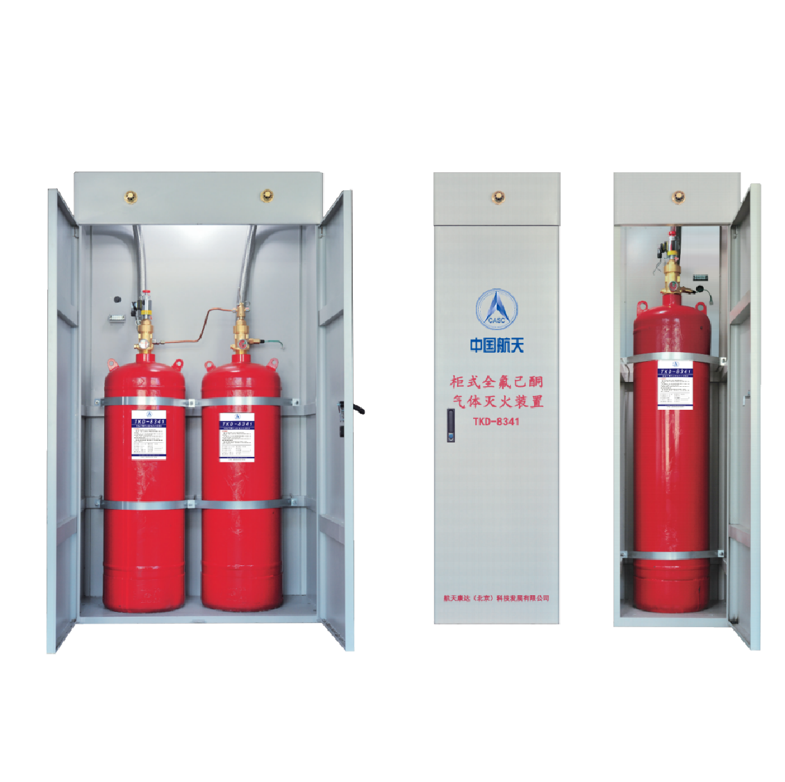 Cabinet type perfluorohexanone fire extinguishing system