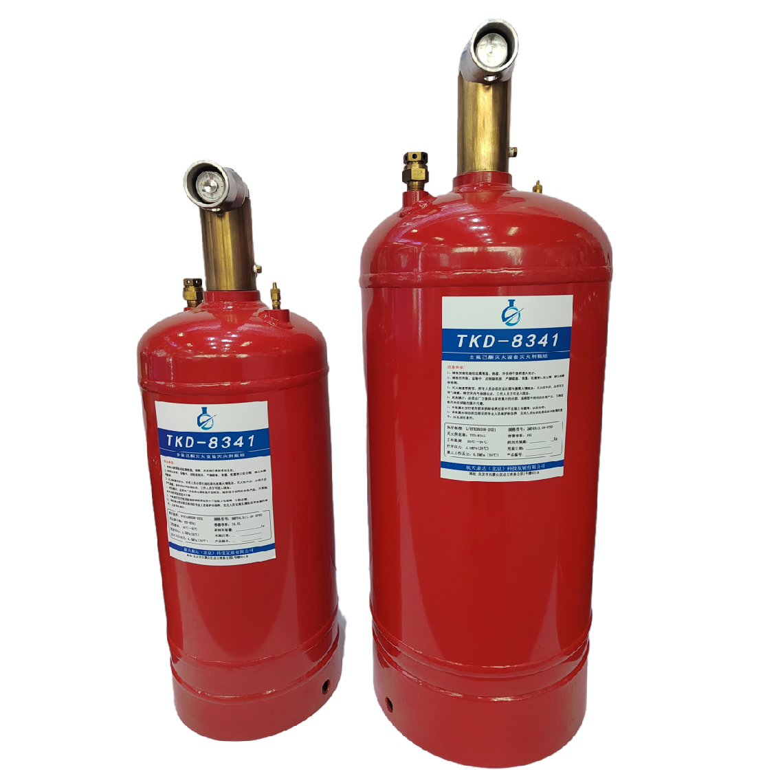 Pipe network type perfluorohexanone fire extinguishing system